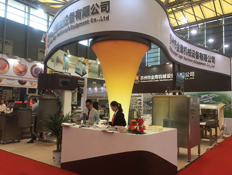Bohua Exhibition丨2021 Shanghai Processing and Packaging Exhibition Grand Opening