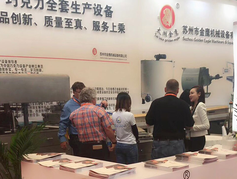 Ang pagtanggap sa pagbabago at pagbubukas ng bagong laro-Shanghai Processing and Packaging Joint Exhibition noong Hunyo ay tinatanggap ang pagdating ng tag-araw