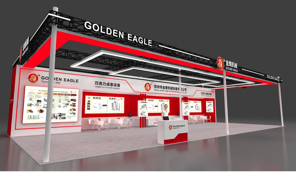 Ang aming kumpanya ay naroroon sa 27th China International Baking Exhibition sa 2025. Ang Golden Eagle booth 1.1G21 ay naghihintay sa iyong pagbisita
